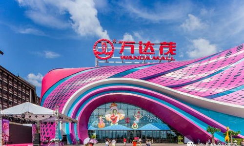 從萬達、太古、凱德到華潤、中糧 解碼商業巨頭精細化運營與物業管理之道