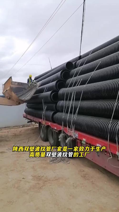 甘肅鋼帶波紋管工廠廠家為你帶來(lái)鋼帶波紋管產(chǎn)品